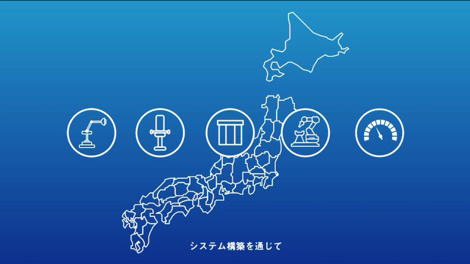 仁木工芸株式会社様